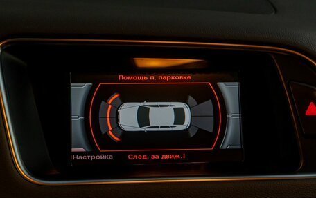 Audi Q5, 2016 год, 2 550 000 рублей, 22 фотография