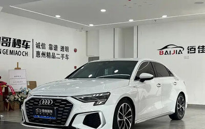 Audi A3, 2022 год, 1 745 000 рублей, 1 фотография