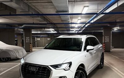 Audi Q3, 2022 год, 2 640 000 рублей, 1 фотография