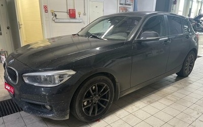BMW 1 серия, 2017 год, 1 747 000 рублей, 1 фотография