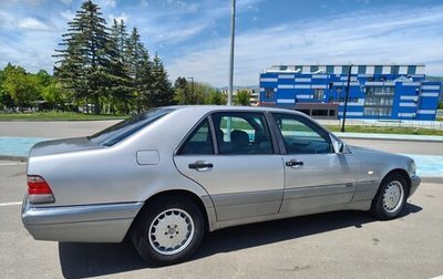 Mercedes-Benz S-Класс, 1996 год, 600 000 рублей, 1 фотография