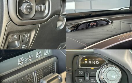 Rambler 1500, 2026 год, 10 250 000 рублей, 17 фотография