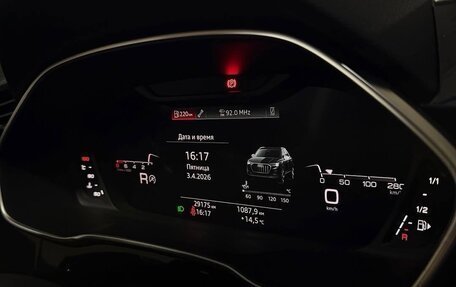 Audi Q3, 2022 год, 2 640 000 рублей, 7 фотография