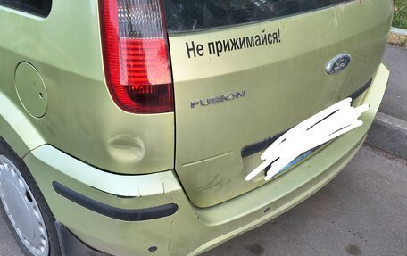 Ford Fusion I, 2005 год, 285 000 рублей, 6 фотография