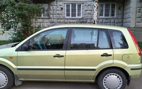Ford Fusion I, 2005 год, 285 000 рублей, 7 фотография