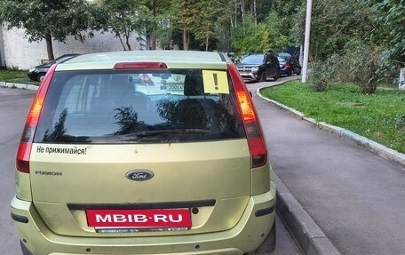 Ford Fusion I, 2005 год, 285 000 рублей, 3 фотография