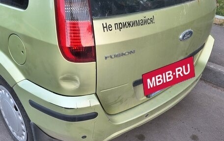 Ford Fusion I, 2005 год, 285 000 рублей, 5 фотография