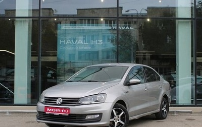 Volkswagen Polo VI (EU Market), 2018 год, 1 060 000 рублей, 1 фотография