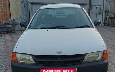 Nissan AD II, 2002 год, 260 000 рублей, 1 фотография