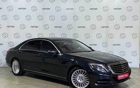 Mercedes-Benz S-Класс, 2015 год, 3 750 000 рублей, 1 фотография