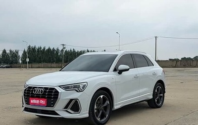 Audi Q3, 2022 год, 2 290 000 рублей, 1 фотография