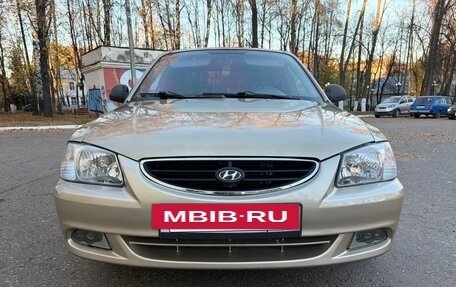 Hyundai Accent II, 2005 год, 300 000 рублей, 2 фотография