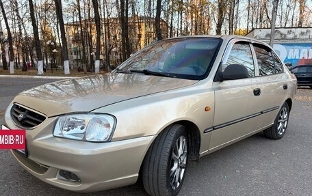 Hyundai Accent II, 2005 год, 300 000 рублей, 3 фотография