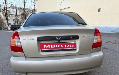 Hyundai Accent II, 2005 год, 300 000 рублей, 5 фотография