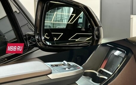BMW X1, 2024 год, 5 190 000 рублей, 17 фотография