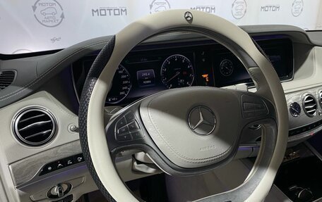 Mercedes-Benz S-Класс, 2015 год, 3 750 000 рублей, 11 фотография