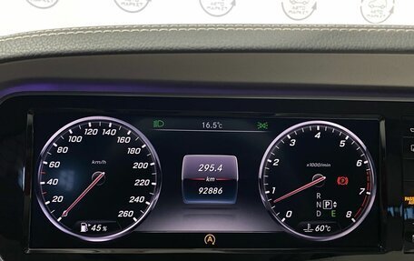 Mercedes-Benz S-Класс, 2015 год, 3 750 000 рублей, 12 фотография