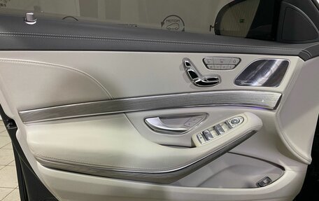 Mercedes-Benz S-Класс, 2015 год, 3 750 000 рублей, 17 фотография