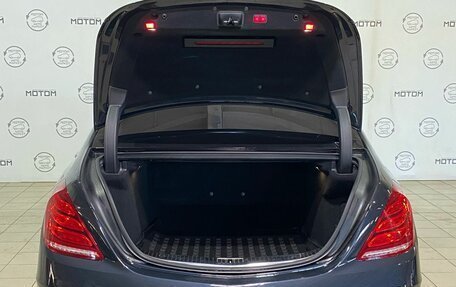 Mercedes-Benz S-Класс, 2015 год, 3 750 000 рублей, 19 фотография