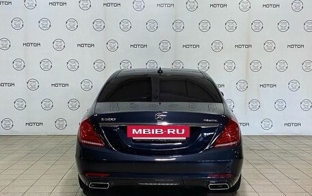 Mercedes-Benz S-Класс, 2015 год, 3 750 000 рублей, 8 фотография