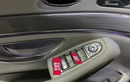 Mercedes-Benz S-Класс, 2015 год, 3 750 000 рублей, 18 фотография