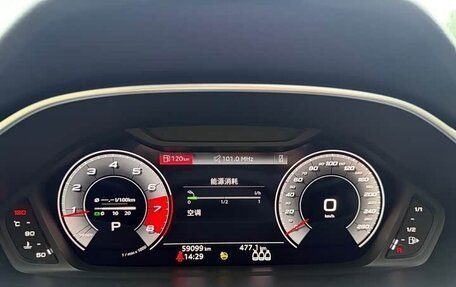 Audi Q3, 2022 год, 2 290 000 рублей, 14 фотография