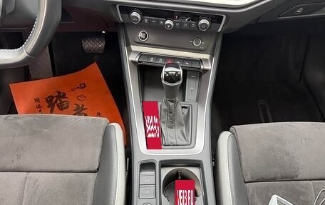 Audi Q3, 2022 год, 2 290 000 рублей, 12 фотография