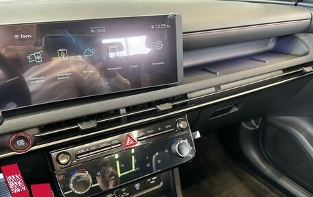 Hyundai Tucson, 2026 год, 4 150 000 рублей, 12 фотография