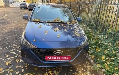 Hyundai Solaris II рестайлинг, 2022 год, 2 000 000 рублей, 1 фотография