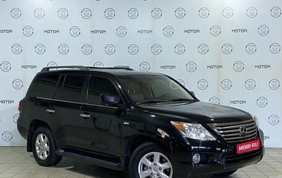 Lexus LX III, 2011 год, 3 570 000 рублей, 1 фотография