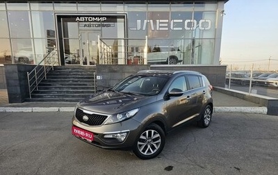 KIA Sportage III, 2014 год, 1 630 000 рублей, 1 фотография