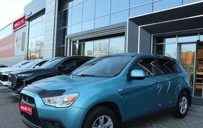 Mitsubishi ASX I рестайлинг, 2011 год, 890 000 рублей, 1 фотография