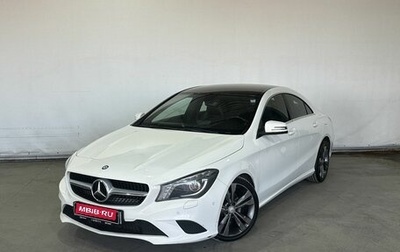 Mercedes-Benz CLA, 2014 год, 1 529 000 рублей, 1 фотография