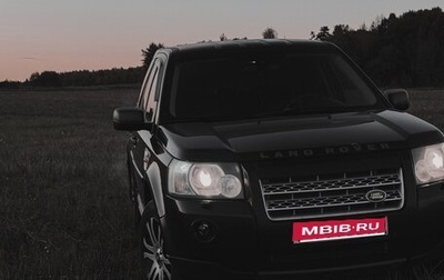Land Rover Freelander II рестайлинг 2, 2007 год, 700 000 рублей, 1 фотография