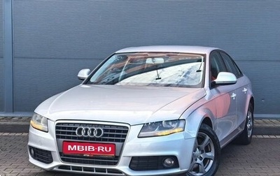 Audi A4, 2008 год, 999 000 рублей, 1 фотография