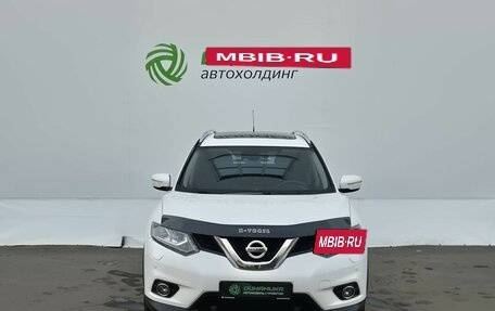 Nissan X-Trail, 2015 год, 1 585 000 рублей, 2 фотография
