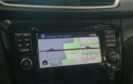 Nissan X-Trail, 2017 год, 1 590 000 рублей, 14 фотография