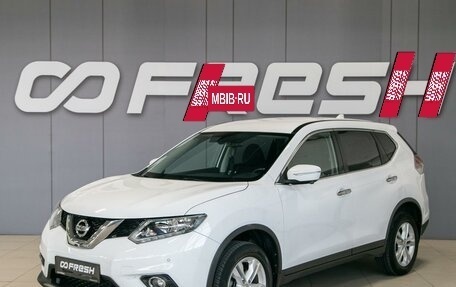 Nissan X-Trail, 2017 год, 1 590 000 рублей, 18 фотография
