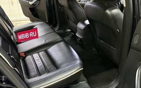 Ford Mondeo IV рестайлинг, 2013 год, 1 100 000 рублей, 11 фотография