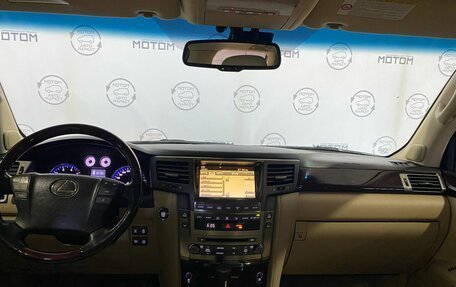 Lexus LX III, 2011 год, 3 570 000 рублей, 11 фотография