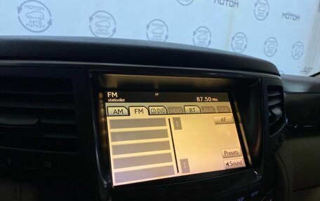 Lexus LX III, 2011 год, 3 570 000 рублей, 14 фотография
