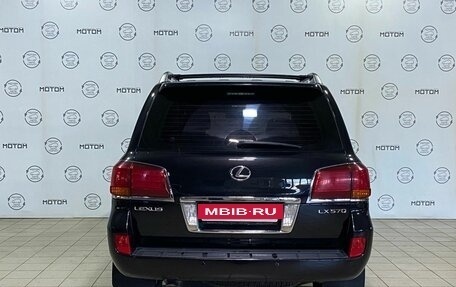 Lexus LX III, 2011 год, 3 570 000 рублей, 8 фотография