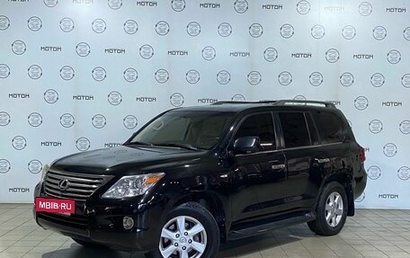 Lexus LX III, 2011 год, 3 570 000 рублей, 3 фотография