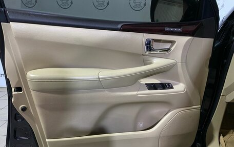 Lexus LX III, 2011 год, 3 570 000 рублей, 21 фотография