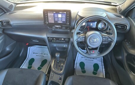 Toyota Yaris Cross, 2023 год, 1 523 000 рублей, 13 фотография