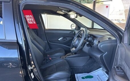 Toyota Yaris Cross, 2023 год, 1 523 000 рублей, 15 фотография
