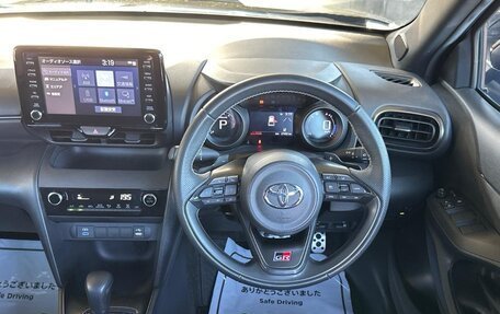 Toyota Yaris Cross, 2023 год, 1 523 000 рублей, 20 фотография