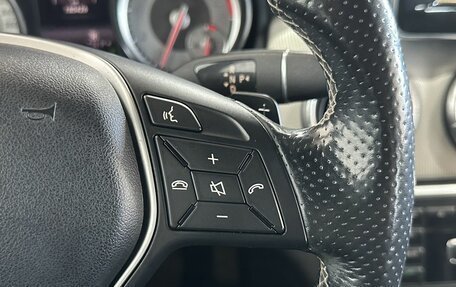Mercedes-Benz CLA, 2014 год, 1 529 000 рублей, 16 фотография