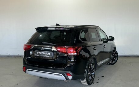 Mitsubishi Outlander III рестайлинг 3, 2021 год, 1 949 000 рублей, 7 фотография