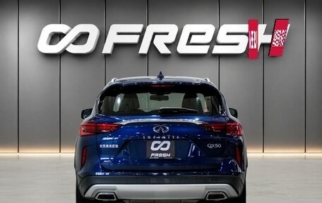 Infiniti QX50 II, 2022 год, 3 650 000 рублей, 4 фотография